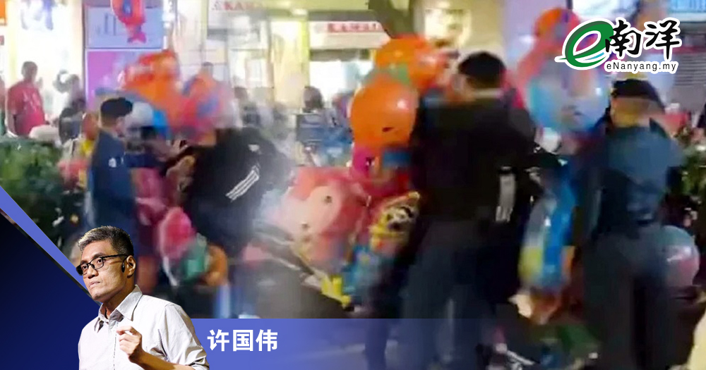气球哥事件引发政治博弈/许国伟